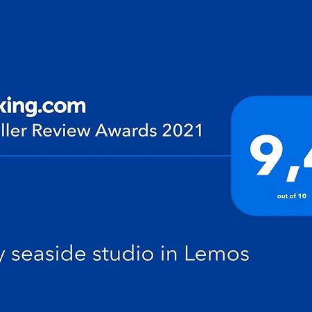 Cozy Seaside Studio In Lemos Vouliagmenis アテネ エクステリア 写真